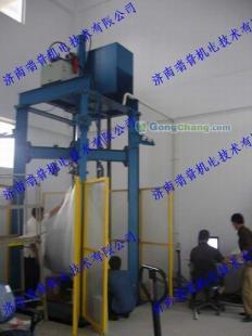 RJW系列微機(jī)控制集裝袋拉力試驗(yàn)機(jī) 專業(yè)保障包裝安全，精準(zhǔn)測試物料承載
