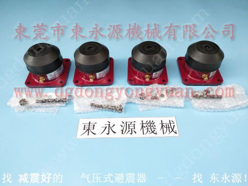 解構工業靜音密碼 變壓器與橡膠拉力試驗機的減振之道
